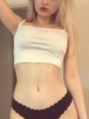 Эвелина